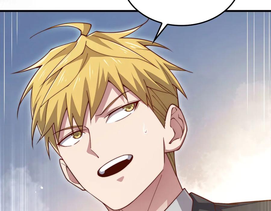 领主大人的金币用不完 - 第164话 精灵居住地 - 第83张图