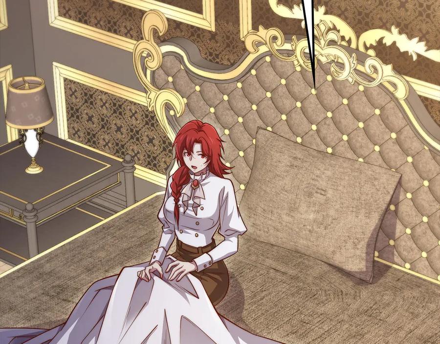 领主大人的金币用不完 - 第164话 精灵居住地 - 第3张图