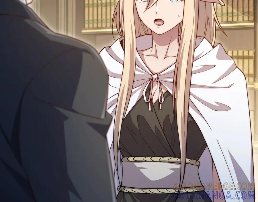 领主大人的金币用不完 - 第164话 精灵居住地 - 第81张图