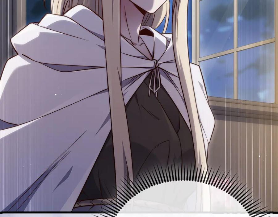 领主大人的金币用不完 - 第164话 精灵居住地 - 第72张图