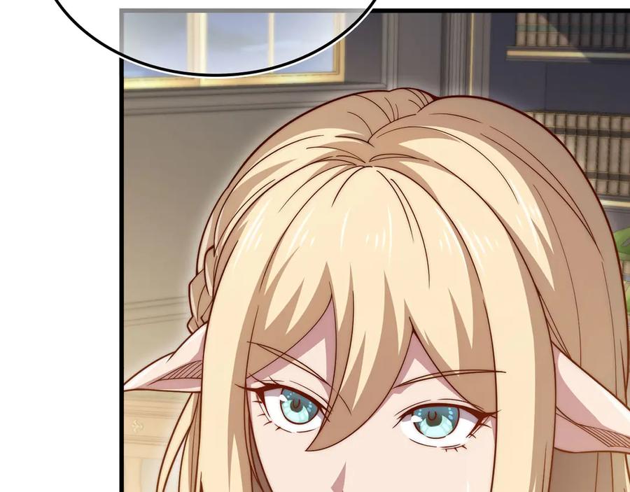 领主大人的金币用不完 - 第164话 精灵居住地 - 第92张图