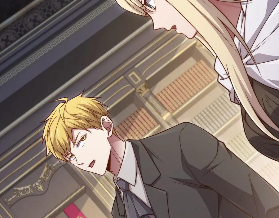 领主大人的金币用不完 - 第164话 精灵居住地 - 第75张图