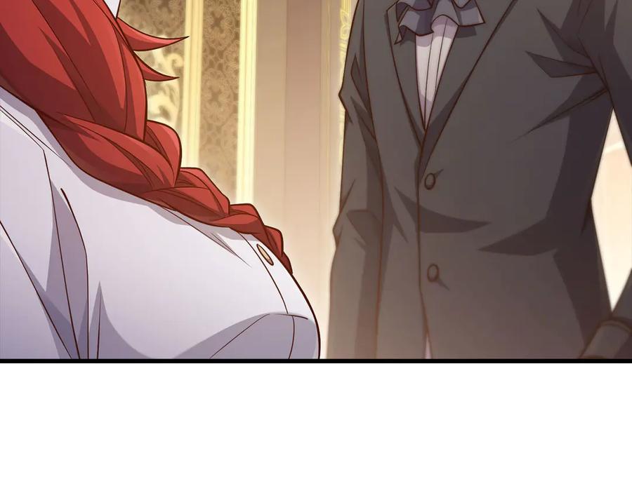 领主大人的金币用不完 - 第164话 精灵居住地 - 第10张图