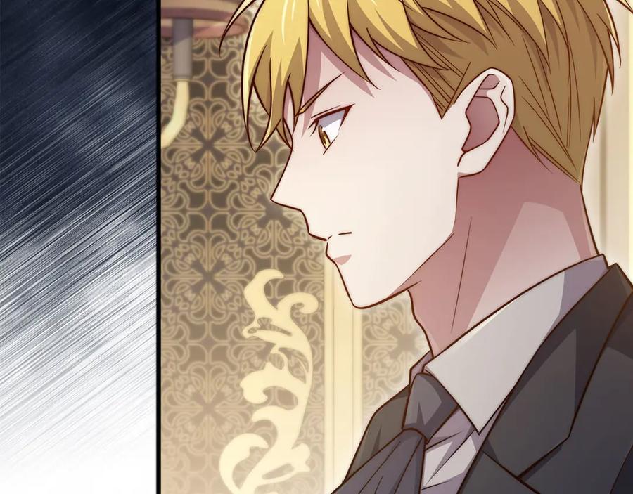 领主大人的金币用不完 - 第164话 精灵居住地 - 第22张图