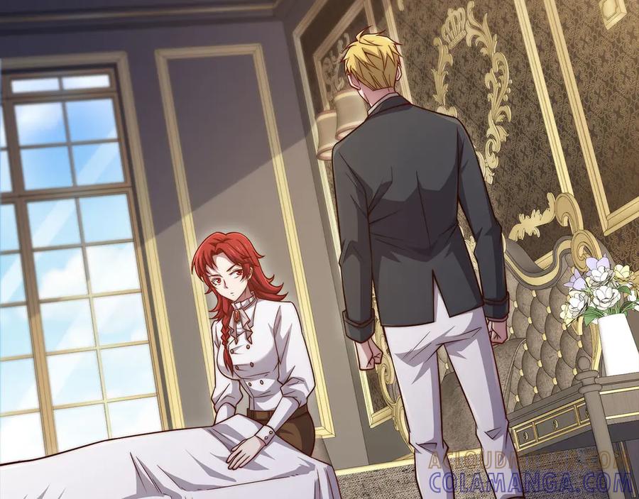 领主大人的金币用不完 - 第164话 精灵居住地 - 第25张图