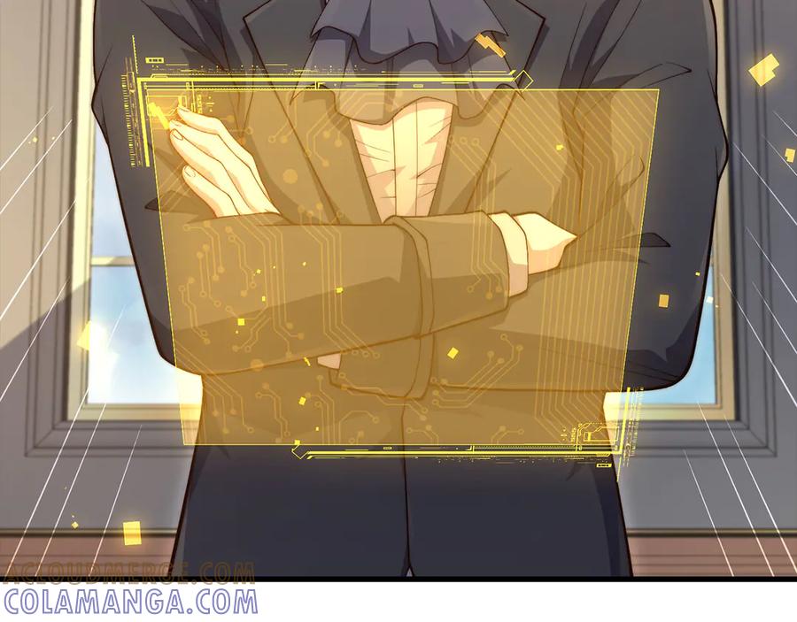 领主大人的金币用不完 - 第164话 精灵居住地 - 第41张图