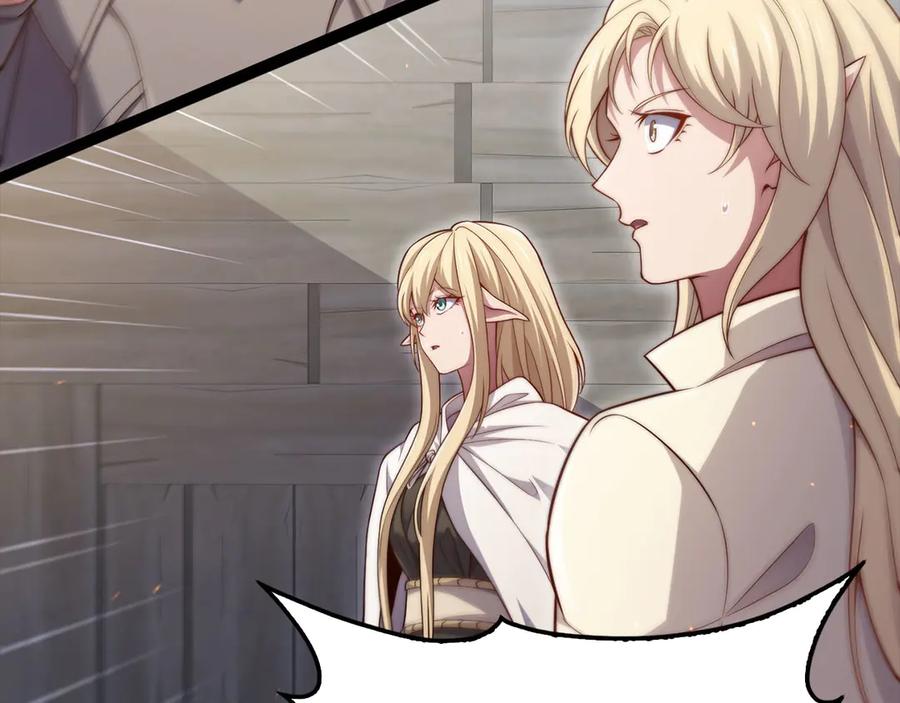 领主大人的金币用不完 - 第166话 管理者的身份 - 第222张图