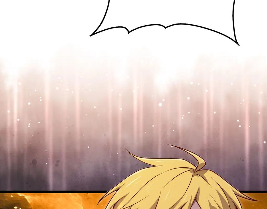 领主大人的金币用不完 - 第166话 管理者的身份 - 第192张图