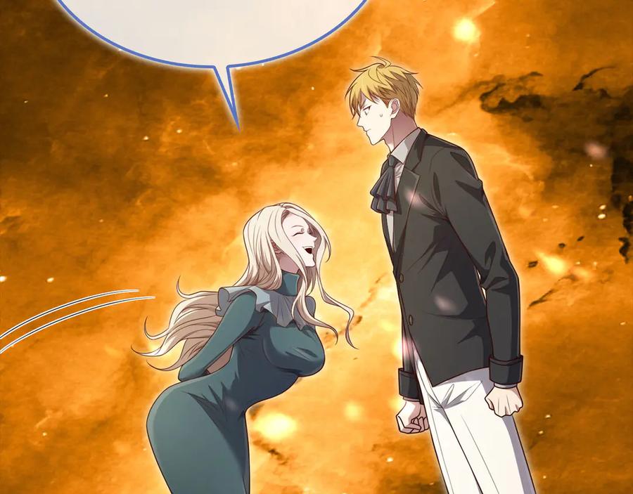 领主大人的金币用不完 - 第166话 管理者的身份 - 第190张图