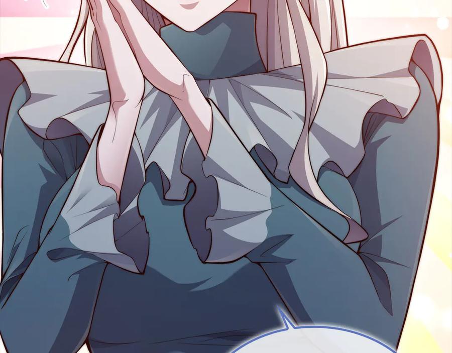 领主大人的金币用不完 - 第166话 管理者的身份 - 第167张图