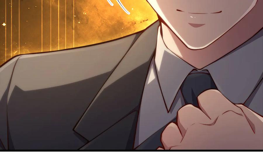 领主大人的金币用不完 - 第166话 管理者的身份 - 第170张图