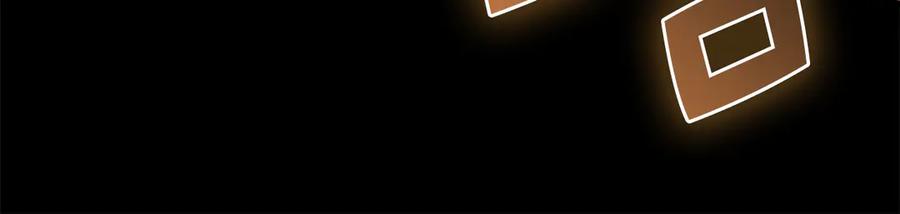 领主大人的金币用不完 - 第166话 管理者的身份 - 第152张图