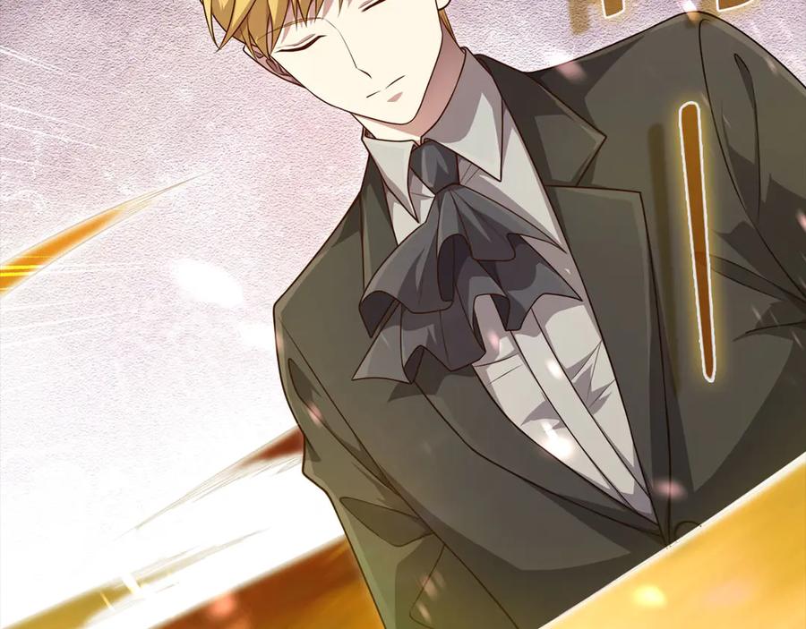 领主大人的金币用不完 - 第166话 管理者的身份 - 第204张图