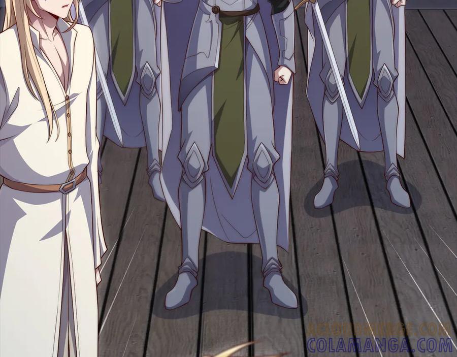 领主大人的金币用不完 - 第166话 管理者的身份 - 第209张图