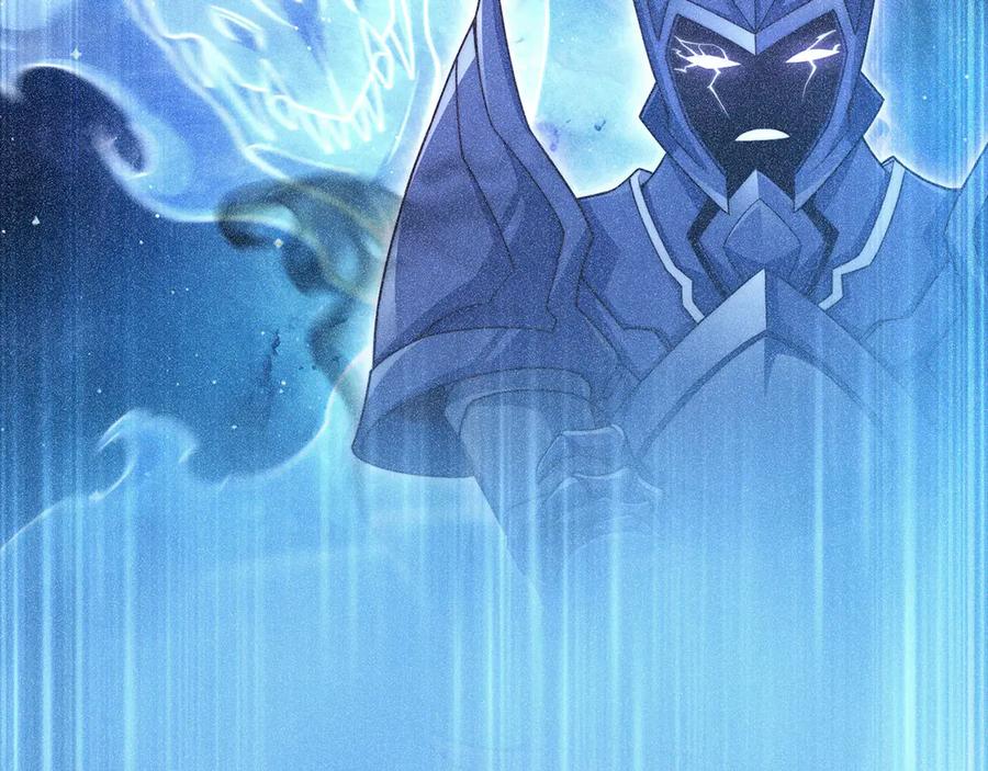 领主大人的金币用不完 - 第166话 管理者的身份 - 第162张图