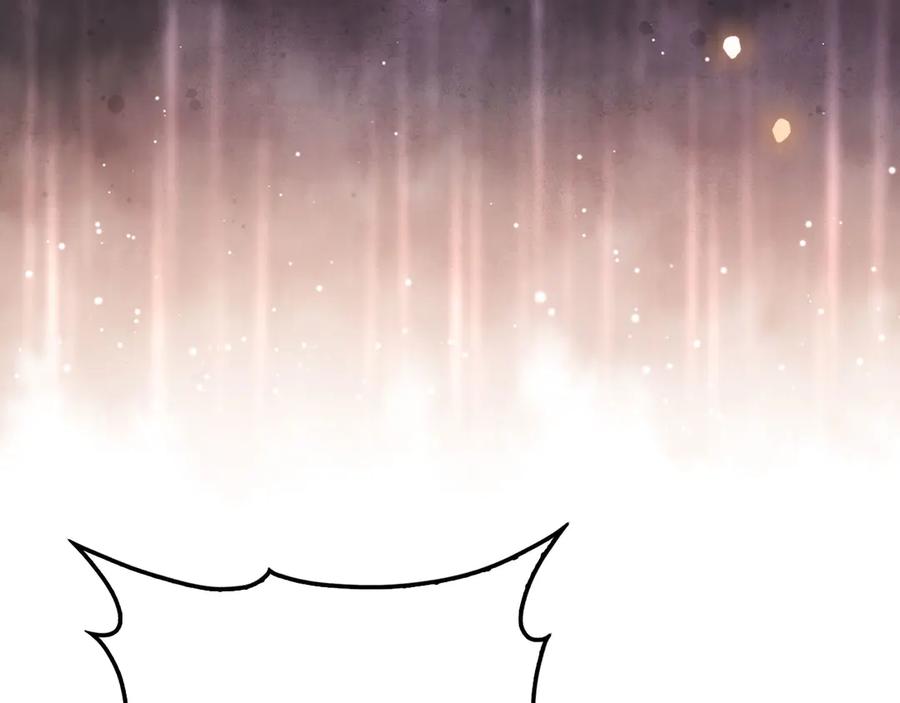 领主大人的金币用不完 - 第166话 管理者的身份 - 第199张图