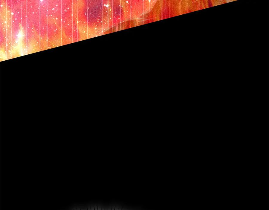 领主大人的金币用不完 - 第166话 管理者的身份 - 第160张图