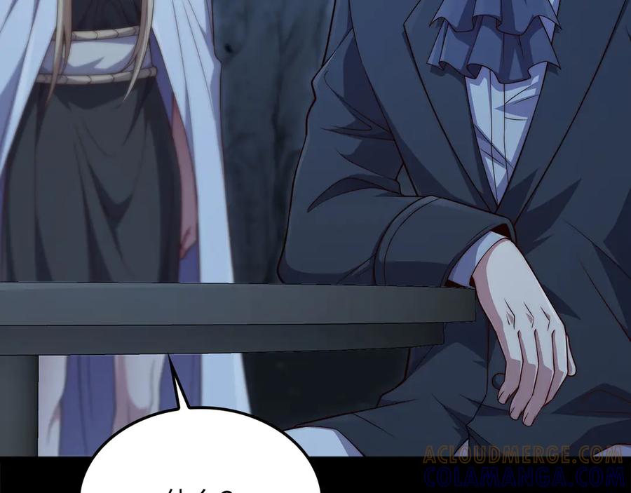 领主大人的金币用不完 - 第167话 管理者的金库 - 第217张图