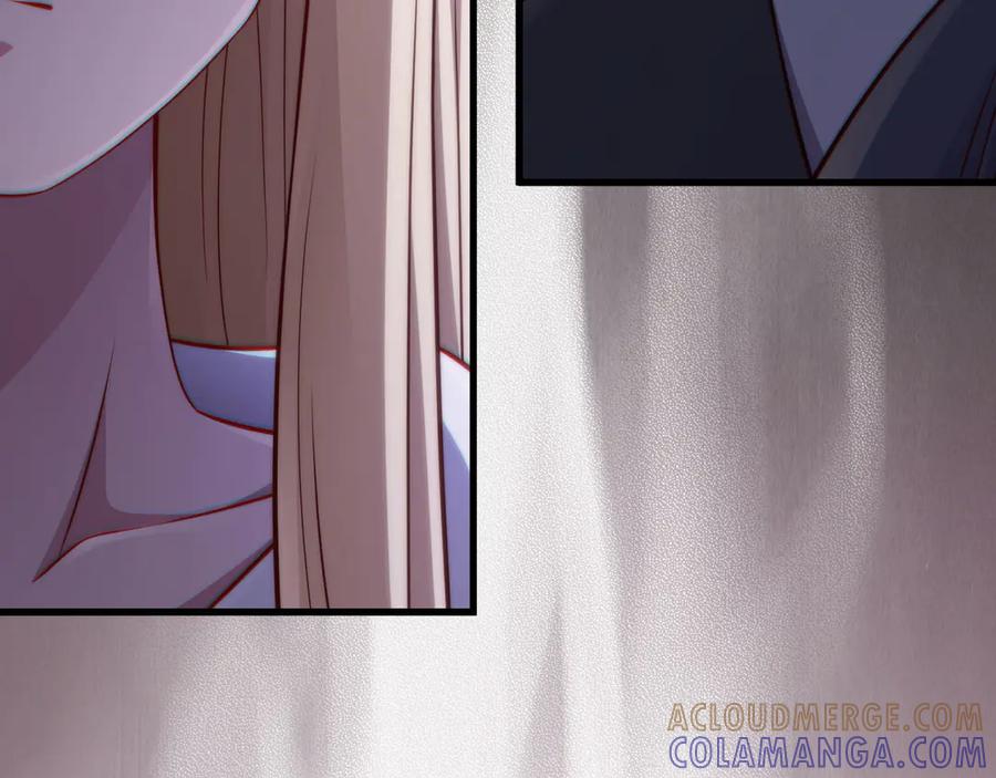 领主大人的金币用不完 - 第167话 管理者的金库 - 第221张图