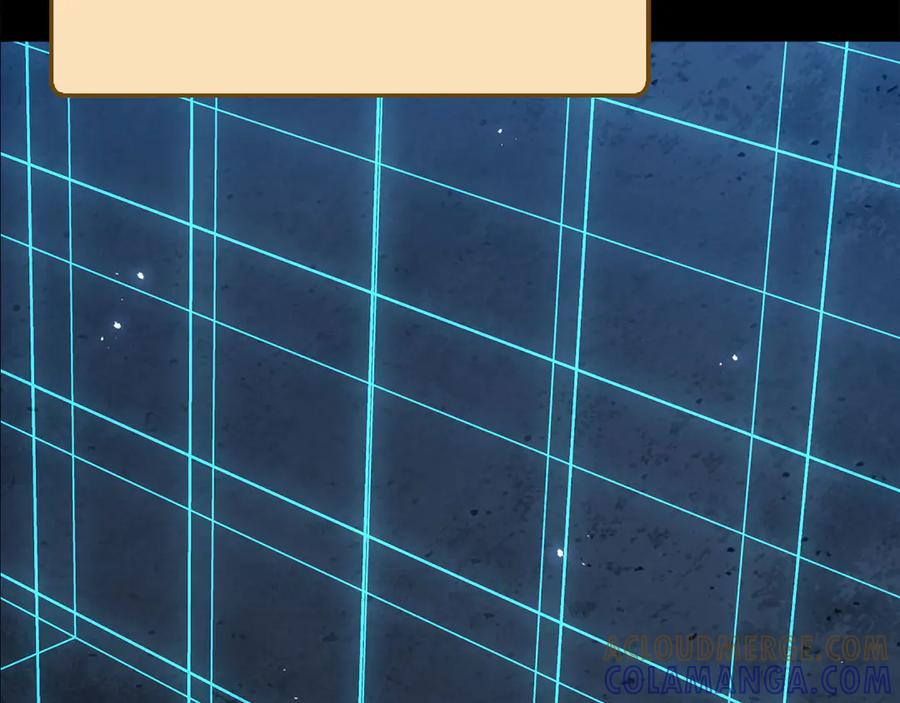 领主大人的金币用不完 - 第167话 管理者的金库 - 第201张图