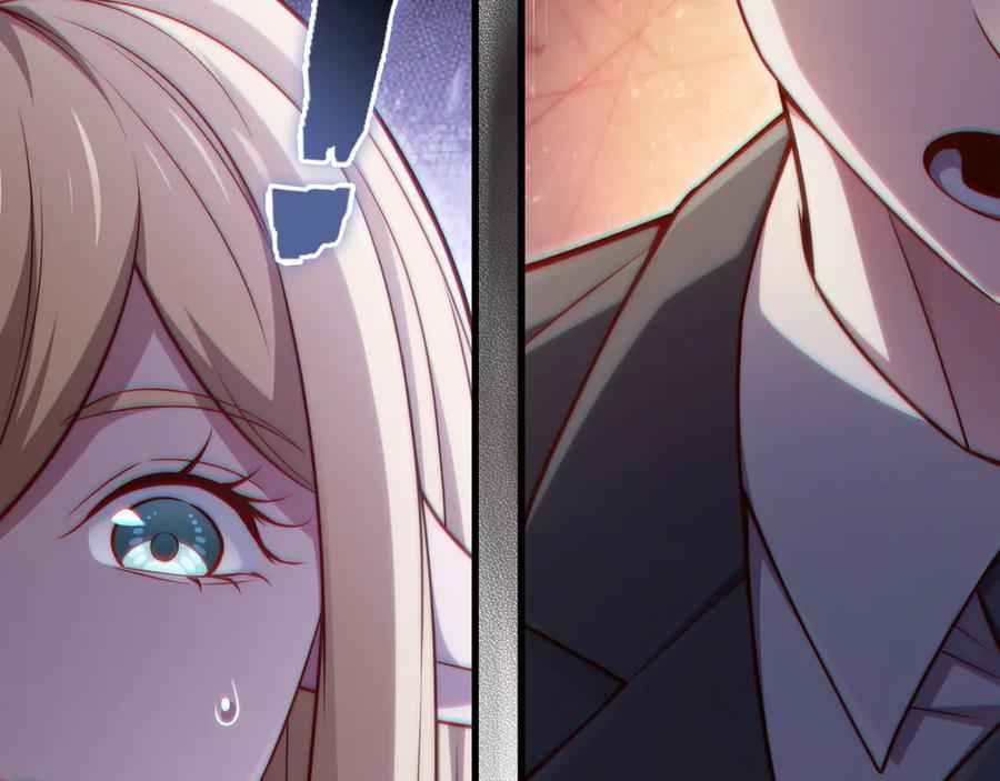 领主大人的金币用不完 - 第167话 管理者的金库 - 第220张图