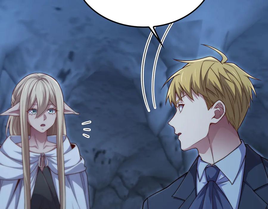 领主大人的金币用不完 - 第167话 管理者的金库 - 第216张图