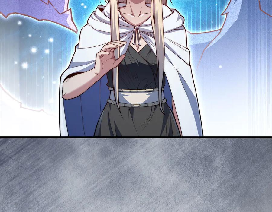 领主大人的金币用不完 - 第169话 龙族至上主义者 - 第134张图