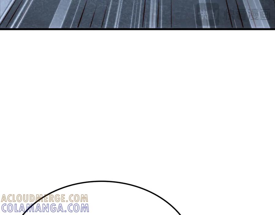 领主大人的金币用不完 - 第169话 龙族至上主义者 - 第169张图