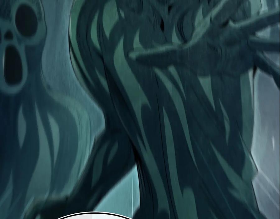 领主大人的金币用不完 - 第169话 龙族至上主义者 - 第151张图