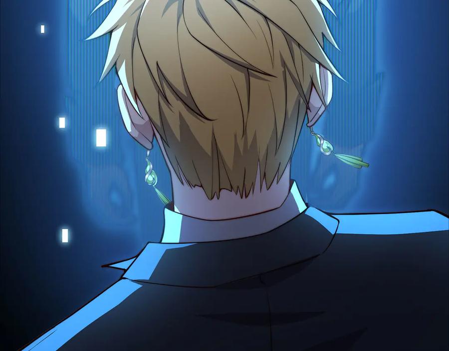 领主大人的金币用不完 - 第169话 龙族至上主义者 - 第178张图