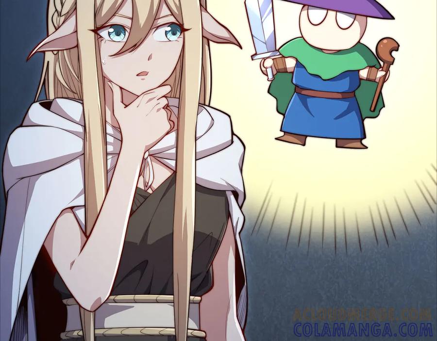 领主大人的金币用不完 - 第169话 龙族至上主义者 - 第161张图