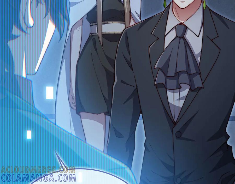 领主大人的金币用不完 - 第169话 龙族至上主义者 - 第189张图