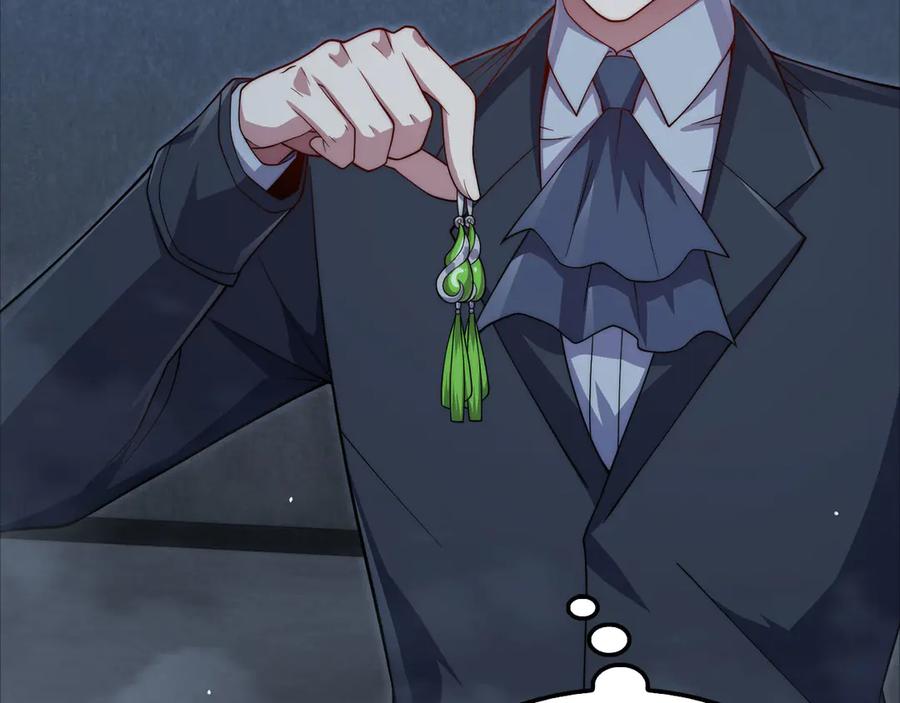 领主大人的金币用不完 - 第169话 龙族至上主义者 - 第115张图