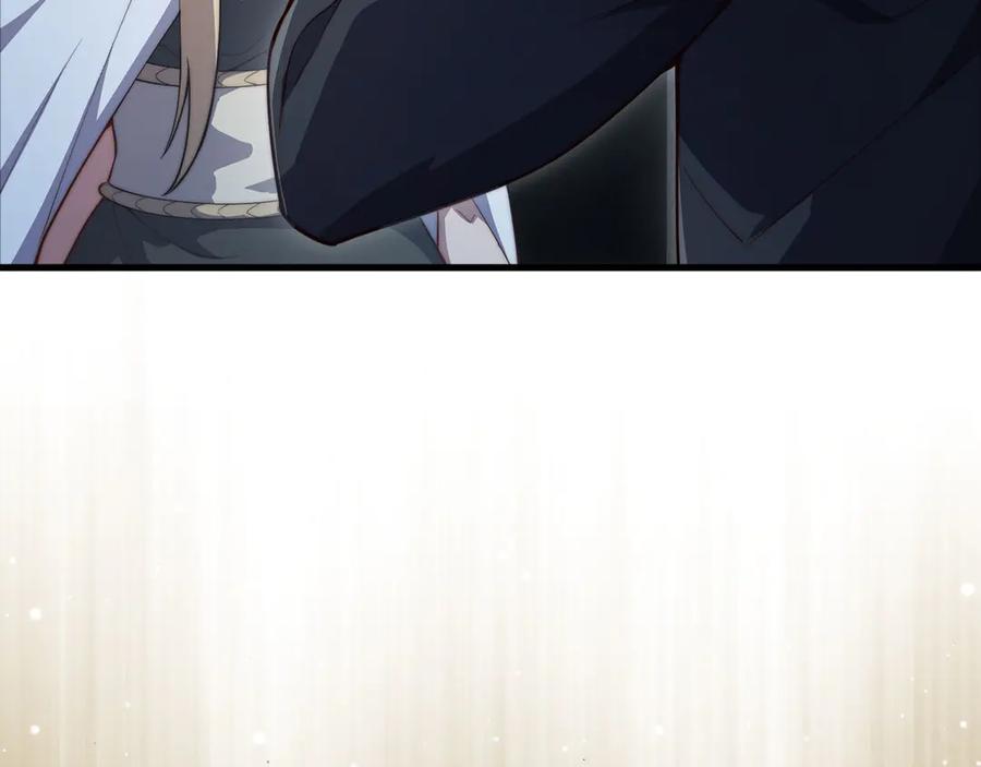 领主大人的金币用不完 - 第169话 龙族至上主义者 - 第172张图