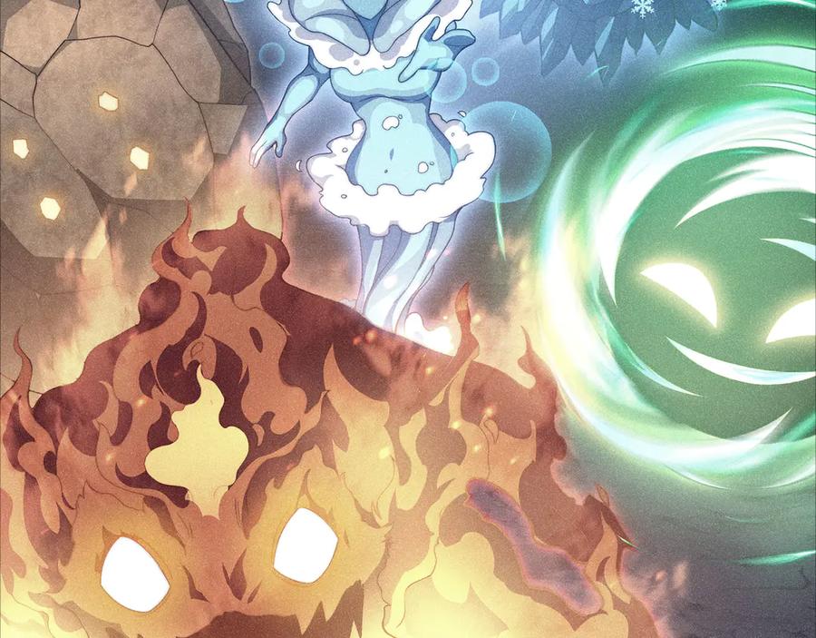 领主大人的金币用不完 - 第169话 龙族至上主义者 - 第146张图