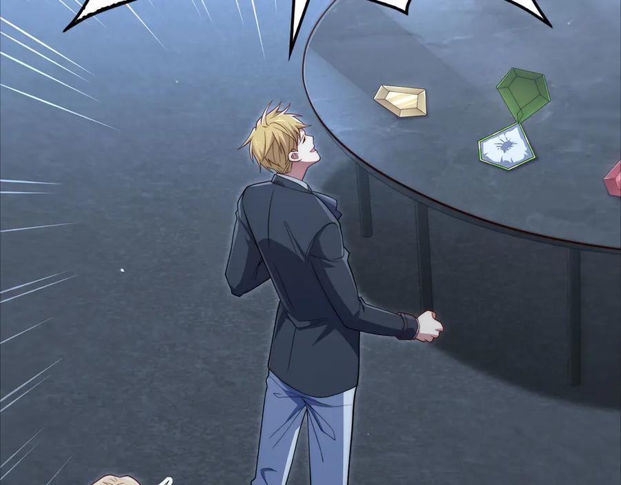 领主大人的金币用不完 - 第169话 龙族至上主义者 - 第120张图