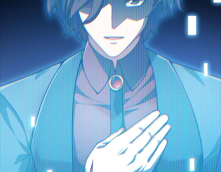 领主大人的金币用不完 - 第169话 龙族至上主义者 - 第182张图