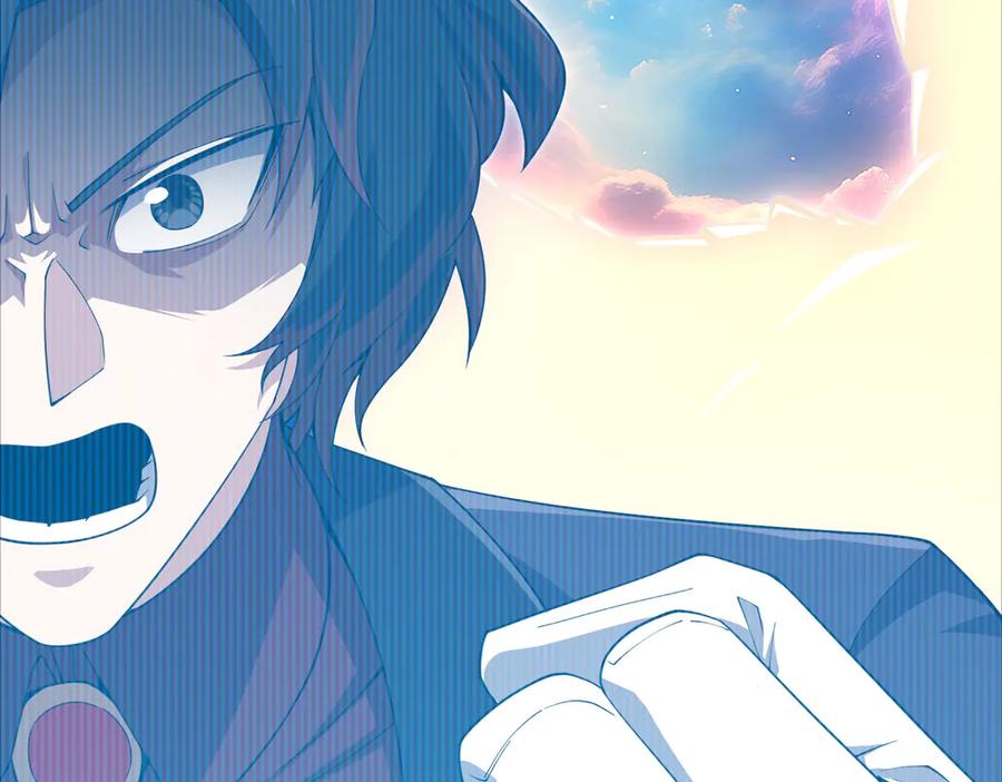 领主大人的金币用不完 - 第169话 龙族至上主义者 - 第208张图