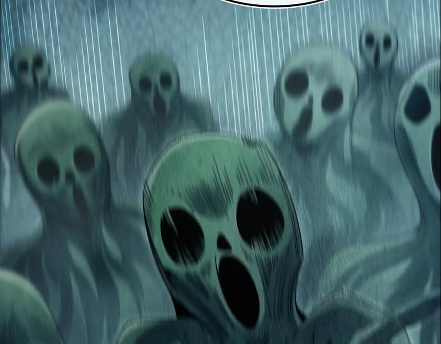 领主大人的金币用不完 - 第169话 龙族至上主义者 - 第150张图