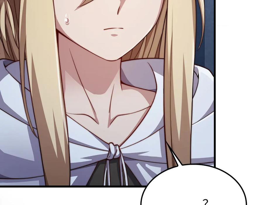 领主大人的金币用不完 - 第169话 龙族至上主义者 - 第143张图