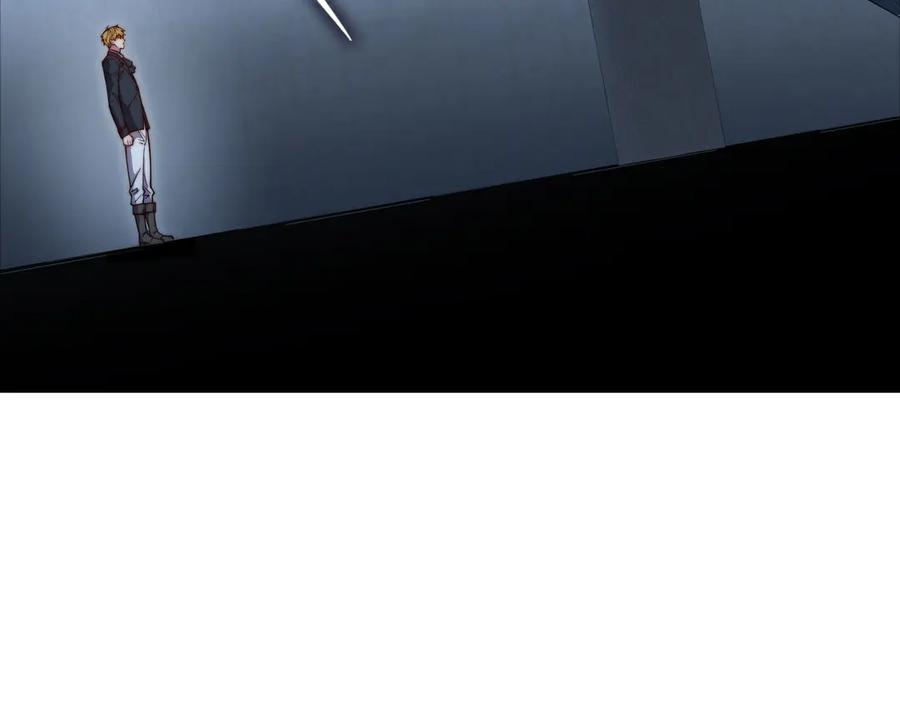 领主大人的金币用不完 - 第171话 离开金库 - 第32张图