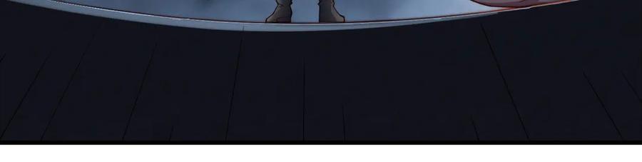 领主大人的金币用不完 - 第171话 离开金库 - 第39张图