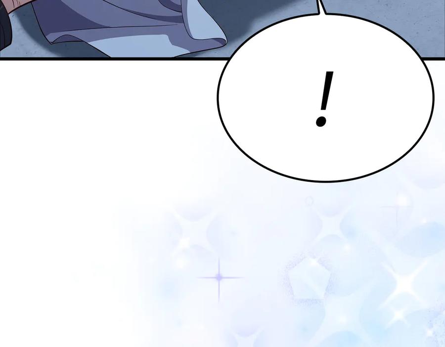 领主大人的金币用不完 - 第171话 离开金库 - 第50张图