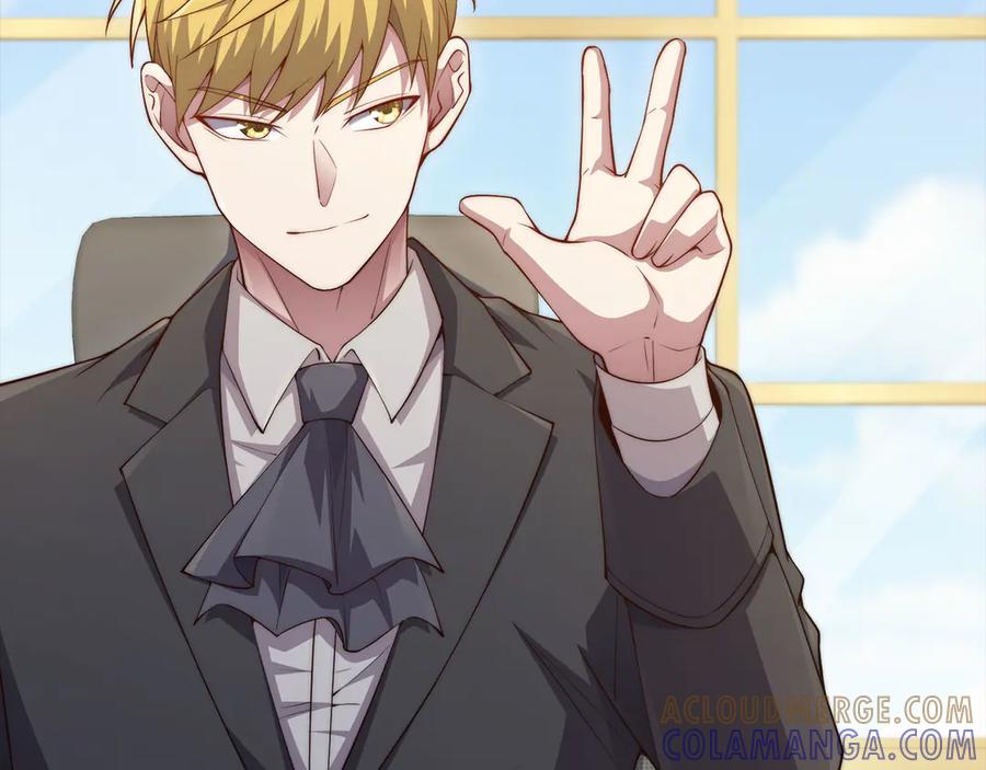 领主大人的金币用不完 - 第173话 强大靠山 - 第217张图