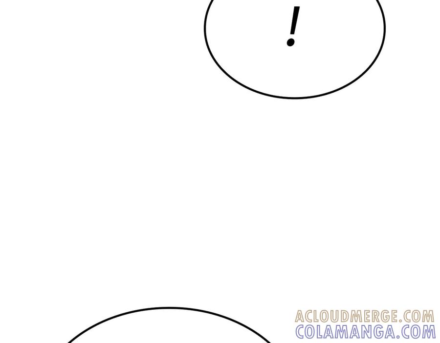 领主大人的金币用不完 - 第173话 强大靠山 - 第193张图