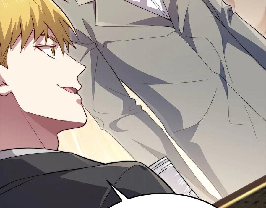 领主大人的金币用不完 - 第173话 强大靠山 - 第208张图