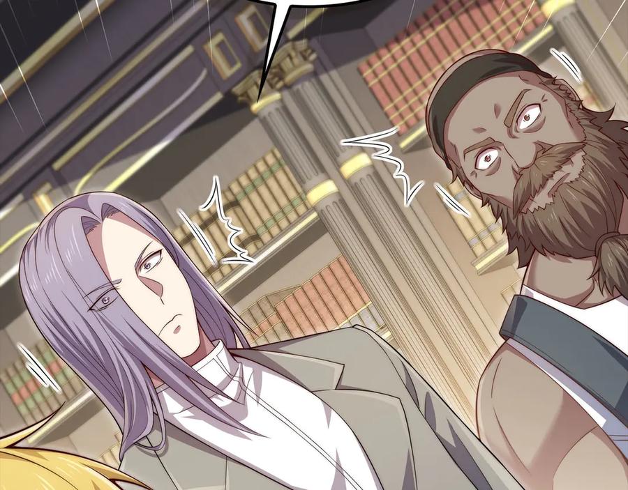 领主大人的金币用不完 - 第173话 强大靠山 - 第207张图