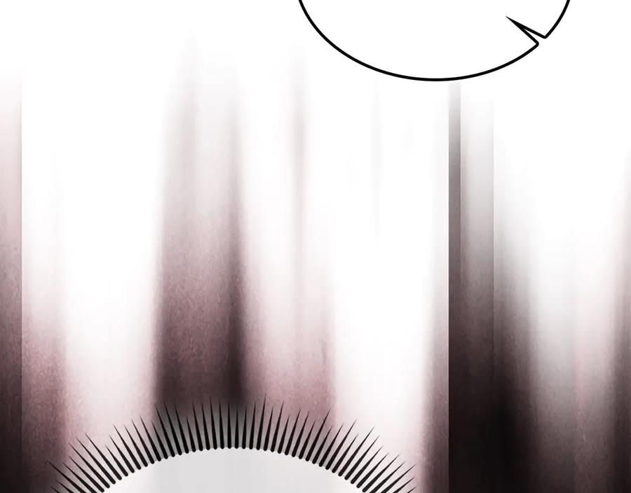 领主大人的金币用不完 - 第174话 三大魔境之一 - 第215张图