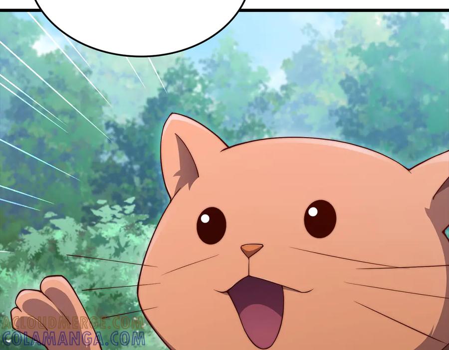 领主大人的金币用不完 - 第174话 三大魔境之一 - 第205张图