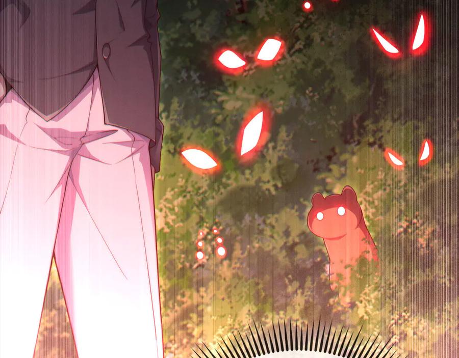 领主大人的金币用不完 - 第174话 三大魔境之一 - 第218张图